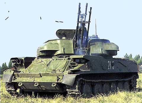 shilka.jpg